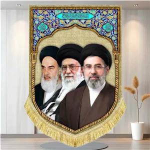 کتیبه مخمل تمثال آیت الله سیدعلی خامنه ای و سید مجتبی خامنه ای و امام خمینی