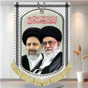 کتیبه مخمل تمثال آیت الله خامنه ای و شهید رئیسی
