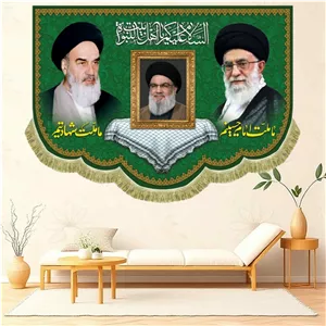 کتیبه مخمل تصویر آیت الله خامنه ای و امام خمینی و حسن نصرالله