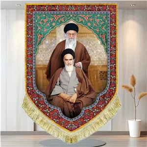 کتیبه مخمل تمثال آیت الله سیدعلی خامنه ای و امام خمینی