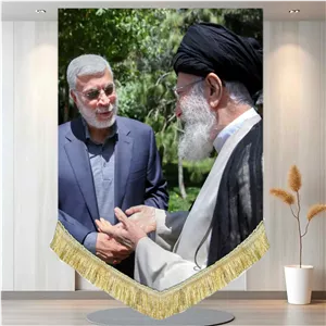 کتیبه مخمل تصویر آیت الله خامنه ای و شهید ابومهدی المهندس