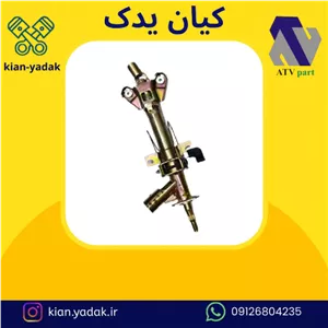 مجموعه تلسکوپی فرمان پژو