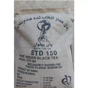 چای کله مورچه هندی پهلوان 1 کیلویی 