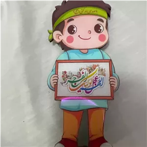 ادمک چوبی
