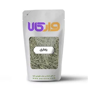 رزماری وارکالا 100 گرم