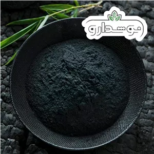ذغال فعال (زغال فعال یا کربن فعال یا زغال اکتیو یا ذغال اکتیو) 10 کیلویی (ارسال رایگان) کارتن