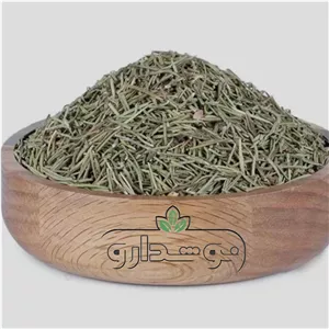 رزماری (اکلیل کوهی) 1 کیلویی (پسکرایه)