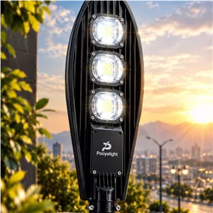 چراغ ژوپیتر خیابانی 150وات 