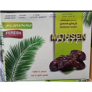 خرما کبکاب 