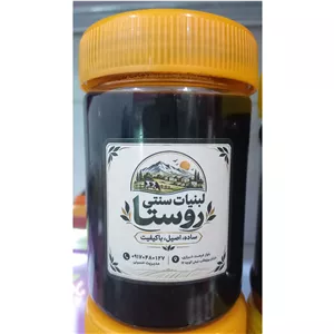شیره انگور