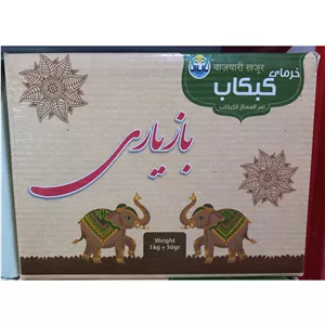 خرما کبکاب