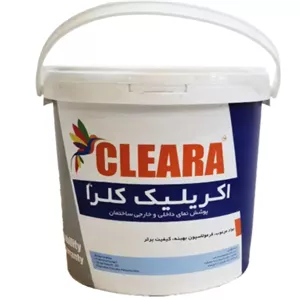 رنگ اکریلیک نما قرمز،نارنجی،سبز