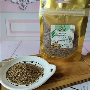 زنیان 100 گرمی بوبرنگ (پودر و ناساب)