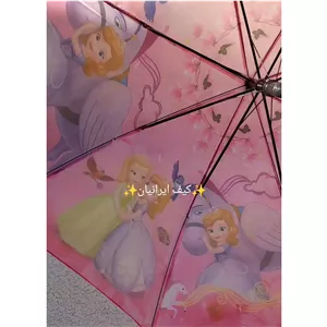چتر دخترانه سوت دار باطرح سوفیا