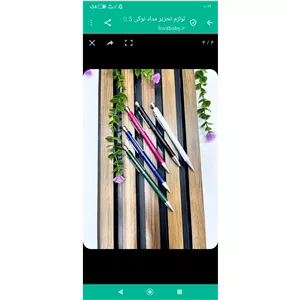 لوازم تحریر مداد نوکی 0.5 سی کلاس 