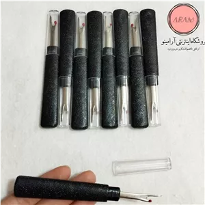 بشکاف دسته پلاستیکی مشکی خیاطی