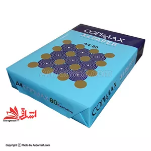 کاغذ A4 کپی مکس COPIMAX بسته 500 عددی