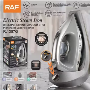 اتو مخزن دار 2200 وات راف (RAF) مدل R.1357G