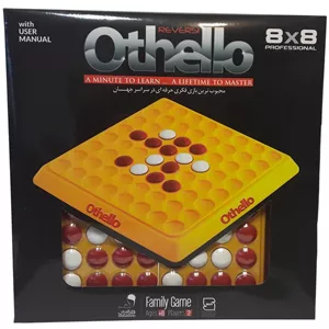 بازی فکری اتللو حرفه ای فکرآوران مدل Othello Professional