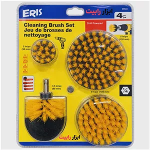 فرچه شستشو سر دریلی ست 4 عددی