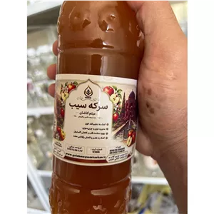 سرکه سیب طبیعی سرکه سیب اصیل و تازه سرکه سیب کاملا ارگانیک با کیفیت ممتاز