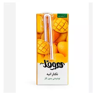 آبمیوه پاکتی هوفل(128عددی)