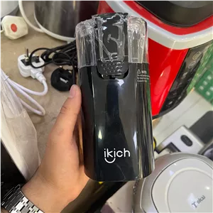 آسیاب برند ikich