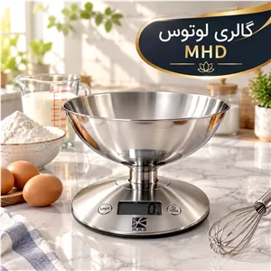 ترازوی آشپزخانه دیجیتال و کاسهدار تمام استیل M.R.S (مدل 4054)