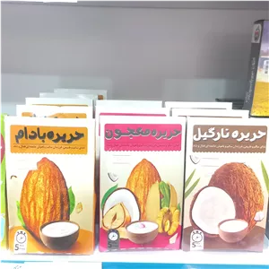 حریره بادام . حریره غذای کودک .حریره چهارمغز .حریره نارگیل