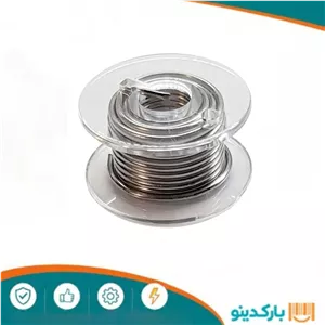 سیم لحیم کوچک