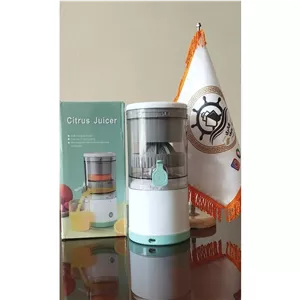 آب مرکبات گیر آسانسوری شارژی مدل citrus juicer