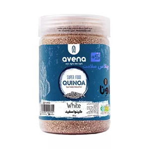 کینوا سفید 300 گرمی Avena