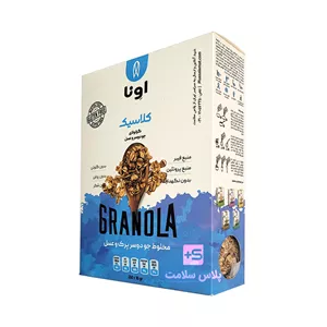 گرانولا کلاسیک 250 گرمی Avena