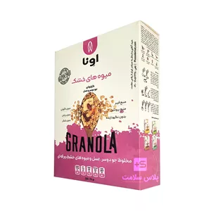 گرانولا میوه های خشک 250 گرمی Avena