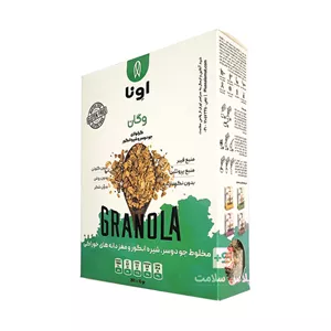 گرانولا وگان 250 گرمی Avena