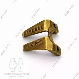 محافظ دسته کوک ساعت دیزل رنگ طلایی 10 BAR