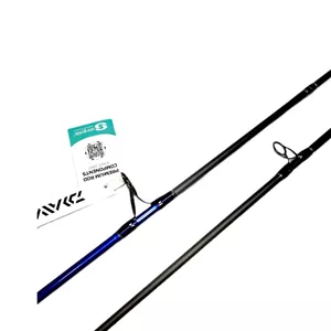 چوب ماهیگیری دایوا اسپیت فایر 240 spitfire