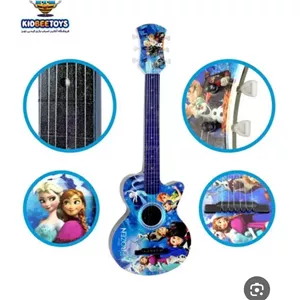 گیتار بچگانه
