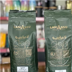 قهوه آرام 