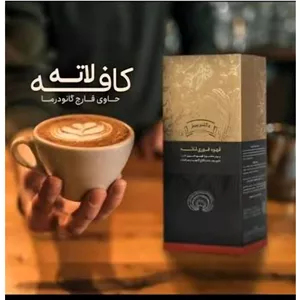 قهوه لاته با قارچ گانودرما برای تقویت سیستم ایمنی بدن 