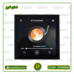 امپلی فایر دیواری تمام لمسی رنگی 4 کاناله مدل M400 ظرفیت 400 وات