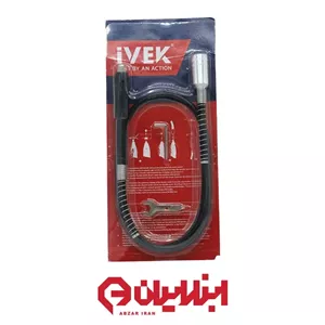 شلنگ خرطومی فرز حکاکی مینیاتوری ایوک مدل K-8203