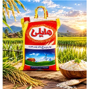 برنج هایلی دانه بلند هندی با ارسال رایگان (10کیلوگرم) 