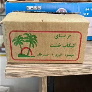 خرما کبکاب شهد دار ممتاز - 2 کیلوگرم