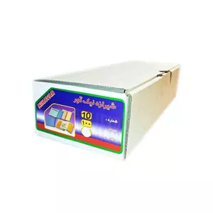 شیرازه نیک آور شماره 10