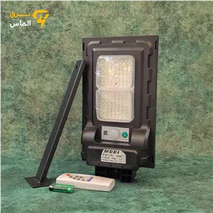 چراغ خیابانی خورشیدی 300 وات مودی مدل IR-MD73300