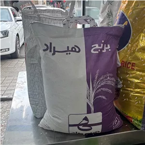 برنج پاکستانی هیراد مارک اصلی Ir6 سایز 6