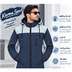 کاپشن گورتکس ضدآب