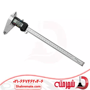 کولیس دیجیتال فلزی سایز 30 سانتی متر