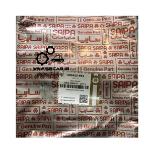 تسمه دینام پراید 890 منجیددار شرکتی (رایکالون المان)